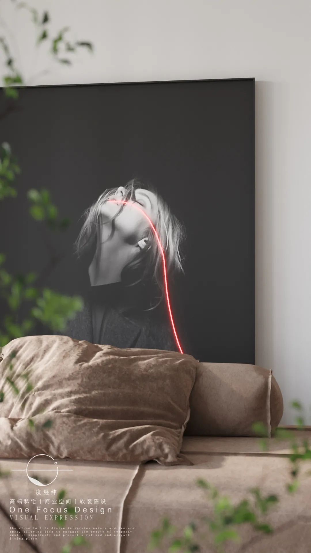 原木淡幽清香的超然住所设计丨中国广州丨一度经纬-18