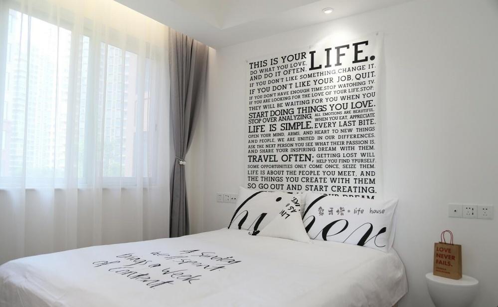 象牙塔·life house-17