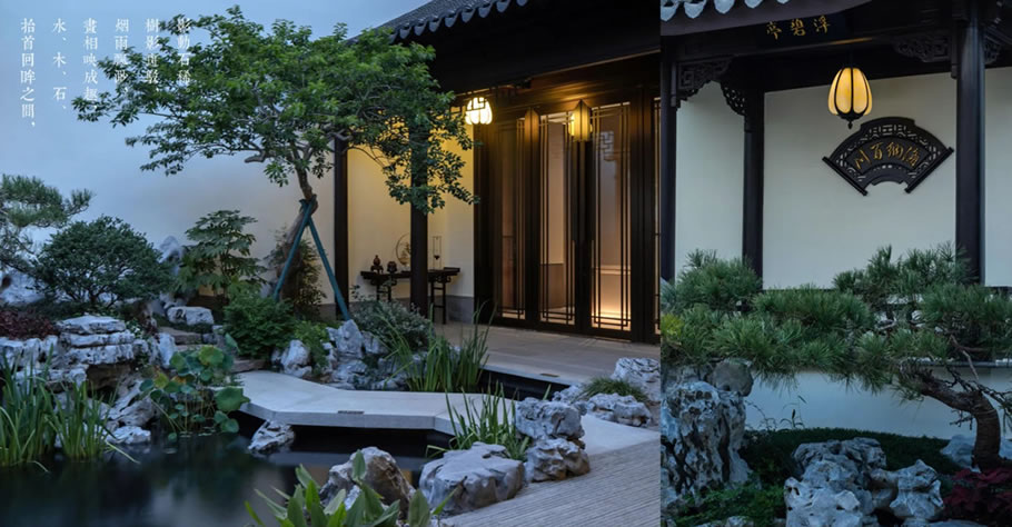 合肥建发珺和府丨中国合肥丨LAURENT 罗朗景观-14