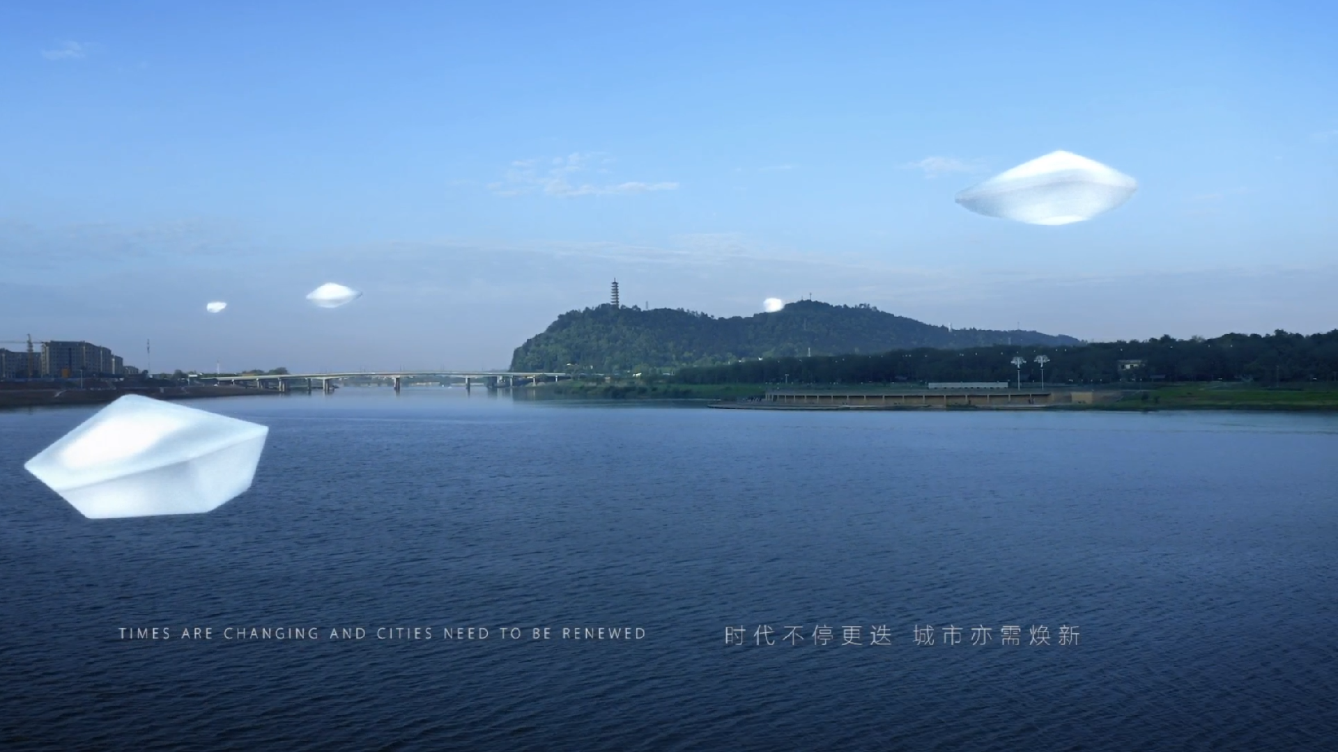 #WOW  概念建筑投标动画-0