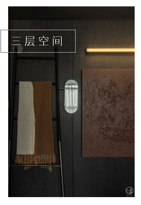 《三生有幸遇见你》 | 简约轻奢，打造精致生活空间-93