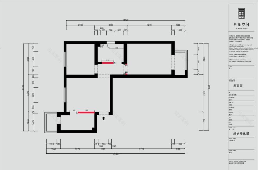 老房翻新变身舒适宜居空间-8