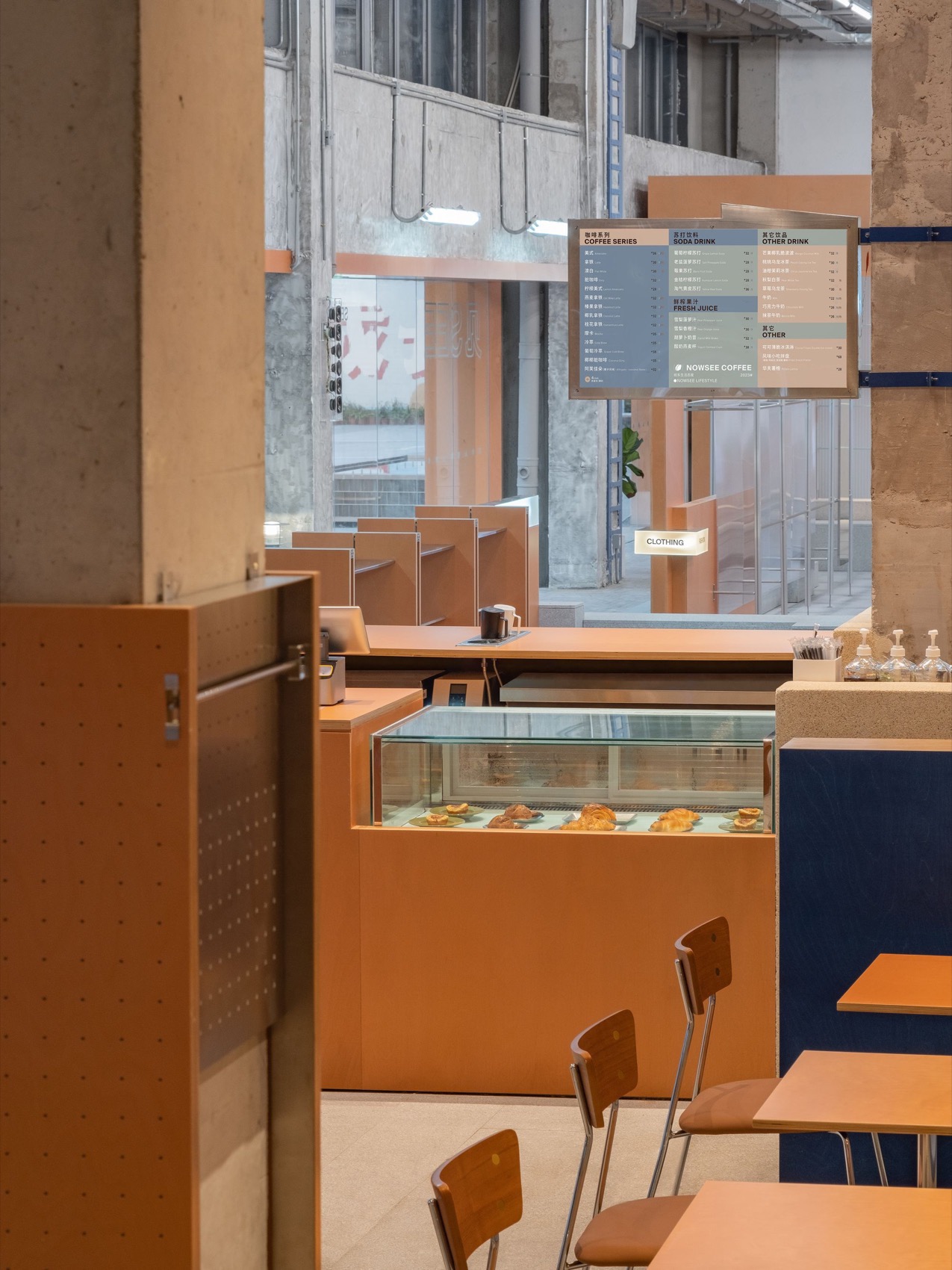 岘在NOWSEE社区商业空间丨中国惠州丨Informal异规设计-36