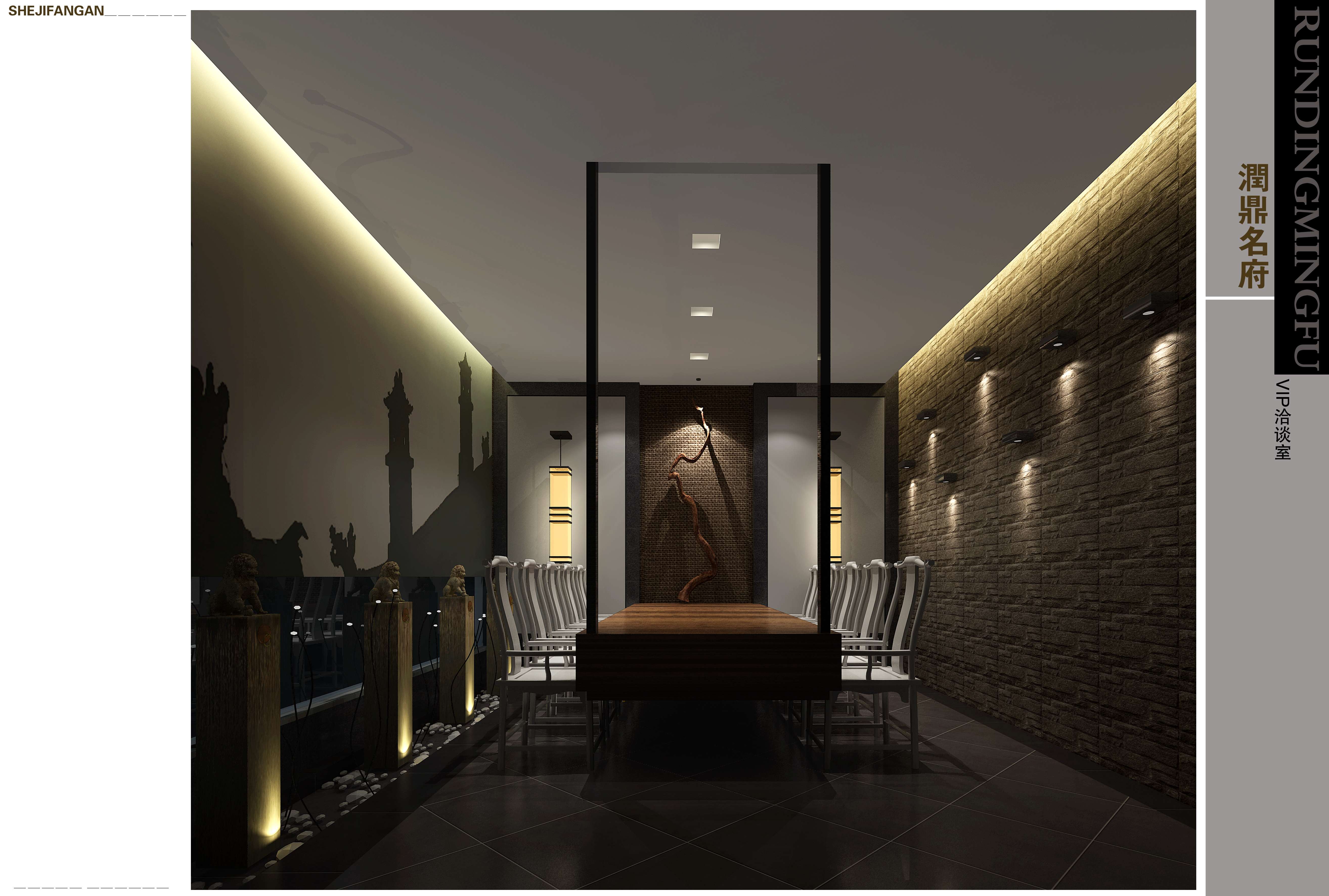 售楼处设计欧式中式现代高清售楼部效果图3D效果图-3