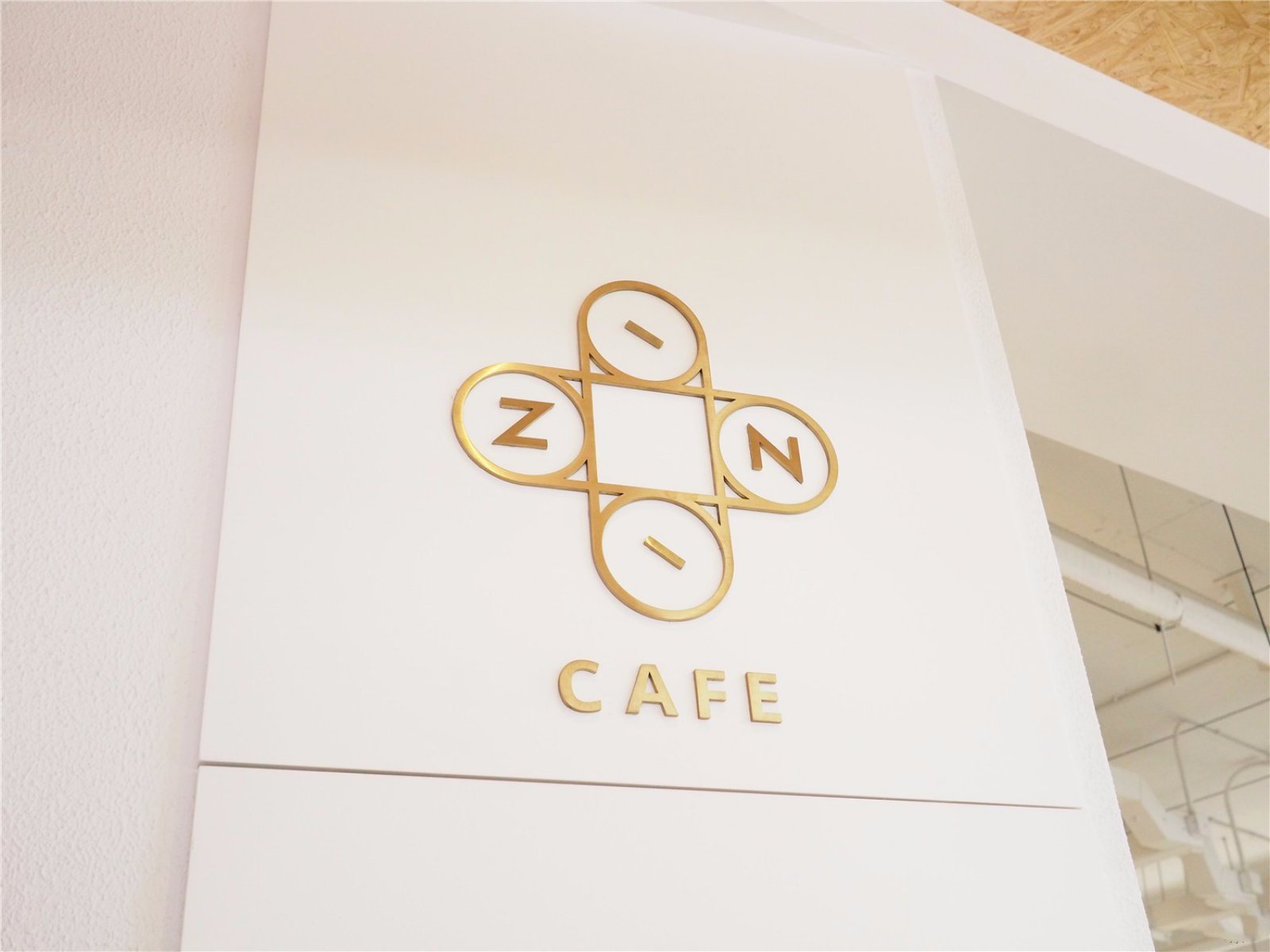 上海“吱音生活馆”-22