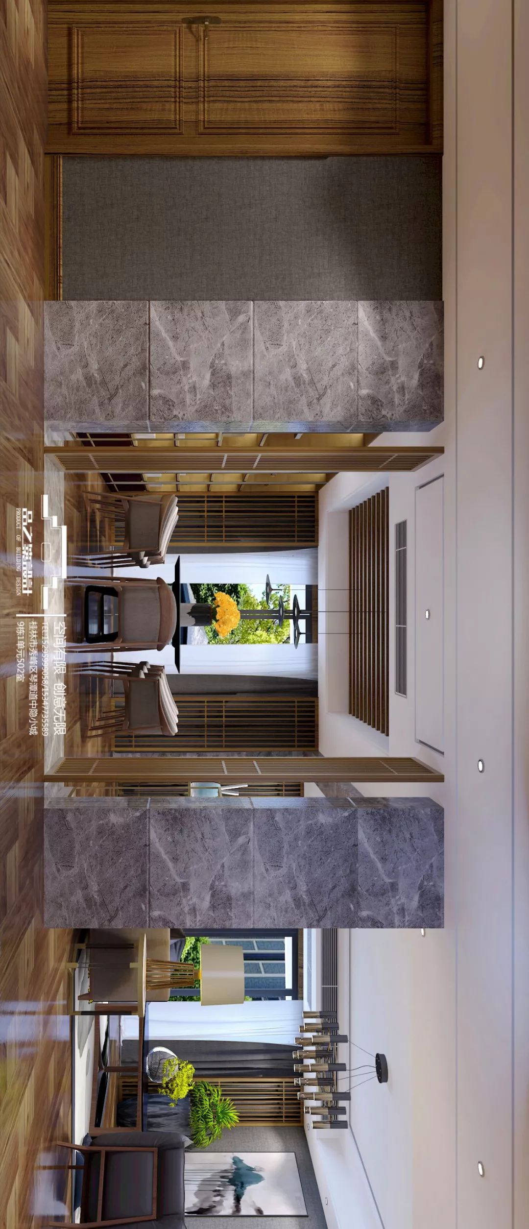 《康桥·境界》 | 自然、生活、品茶的空间艺术-27