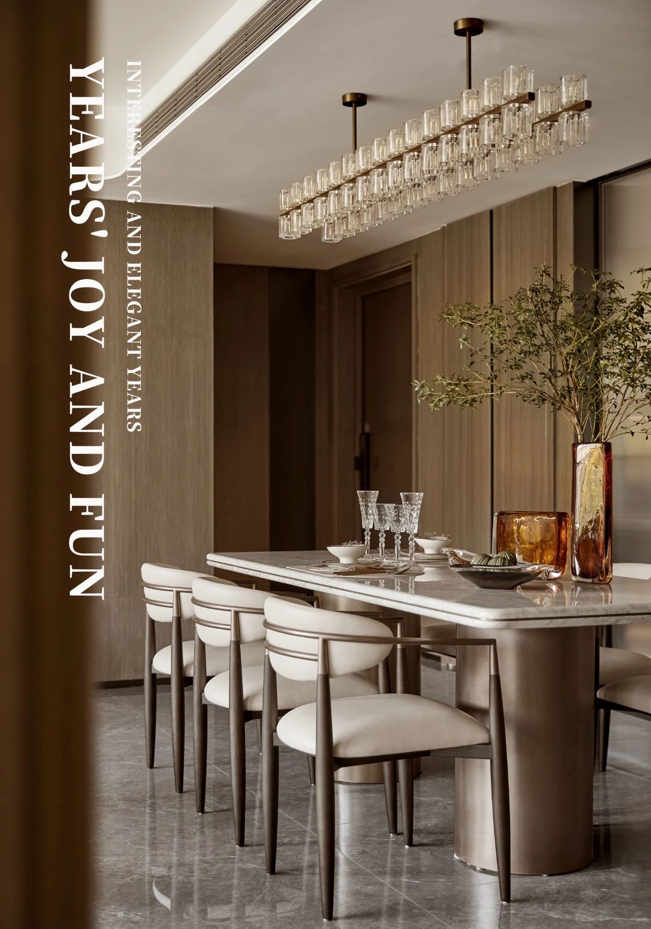 新作|CCA香榭蒂×中建东孚丨溯游水影 艺韵流芳凝思栖-89