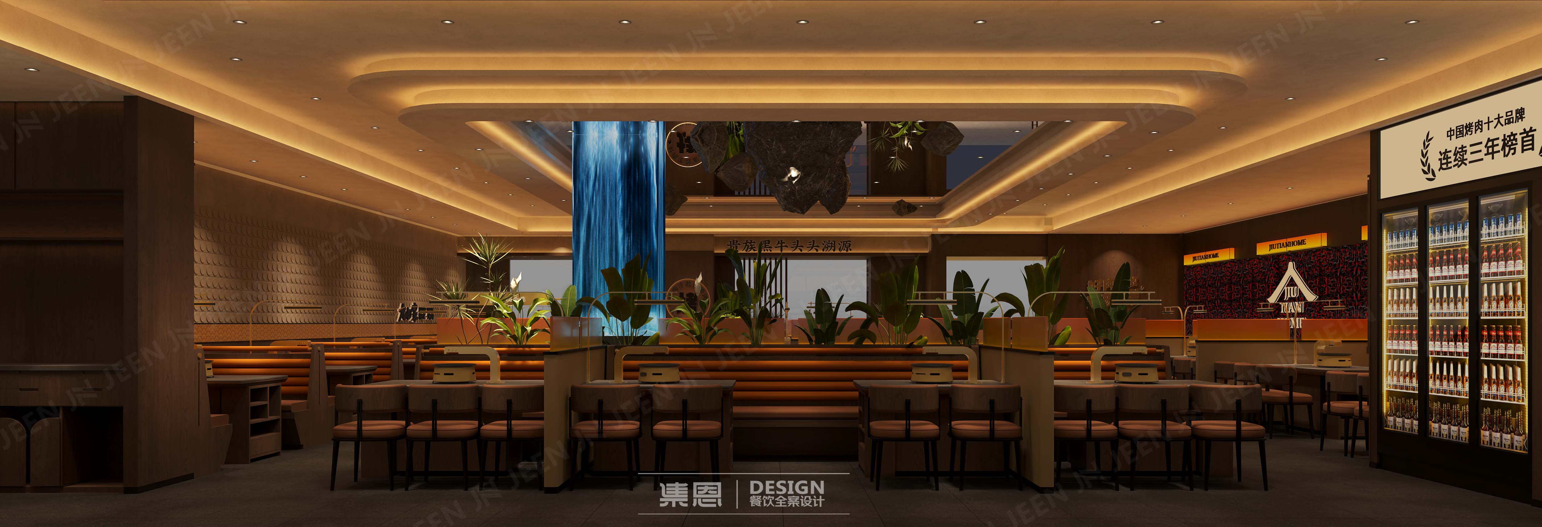 九田家·料理烤肉丨中国许昌丨集恩餐饮全案设计-14