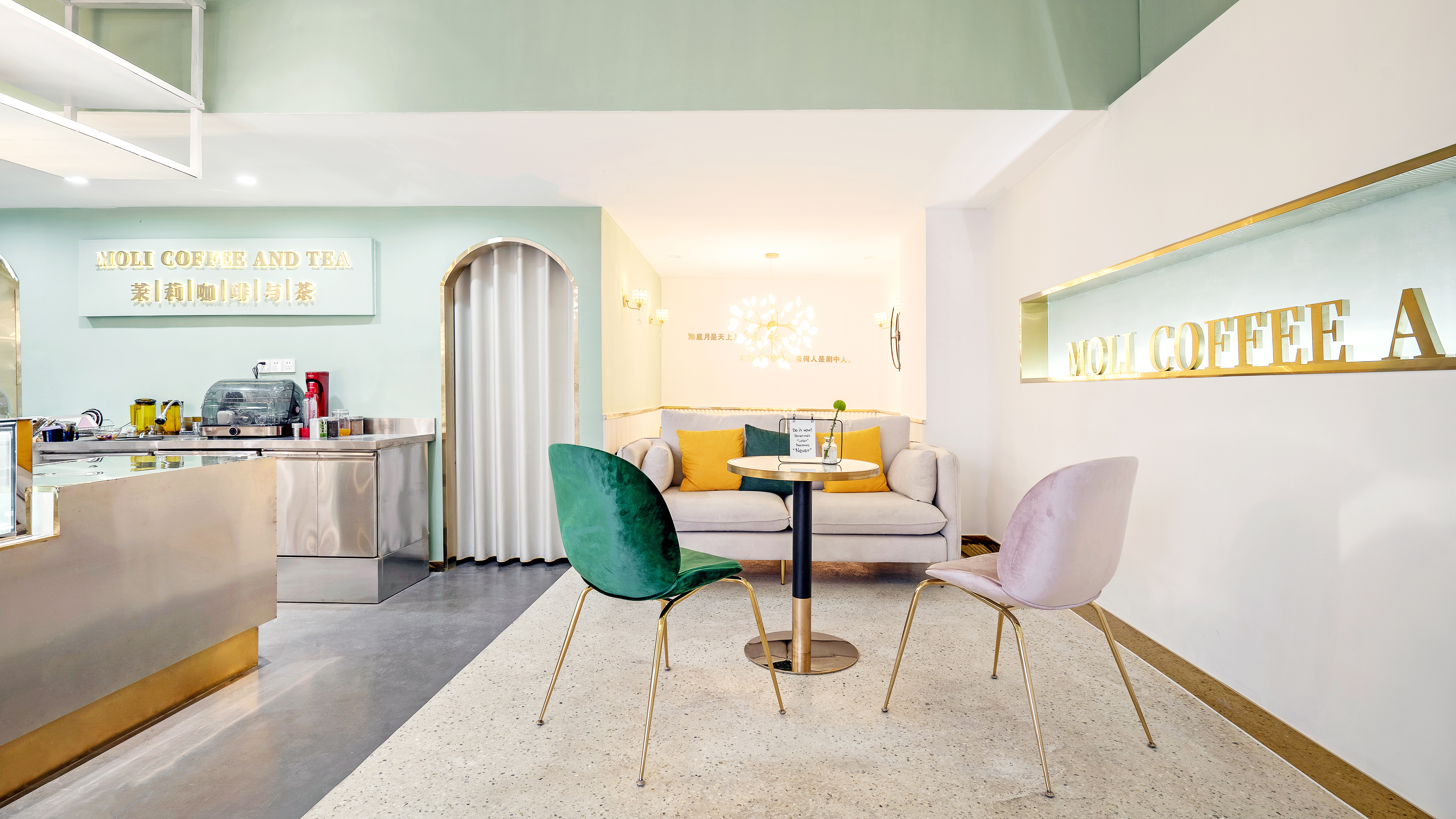 REFINE DESIGN丨茉莉咖啡与茶-11