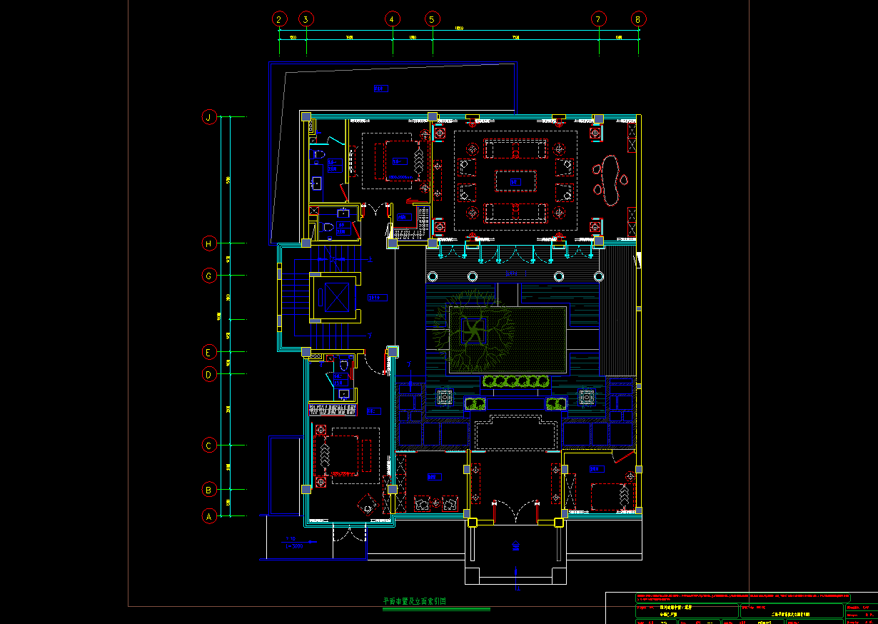 麓府合院概念方案-57