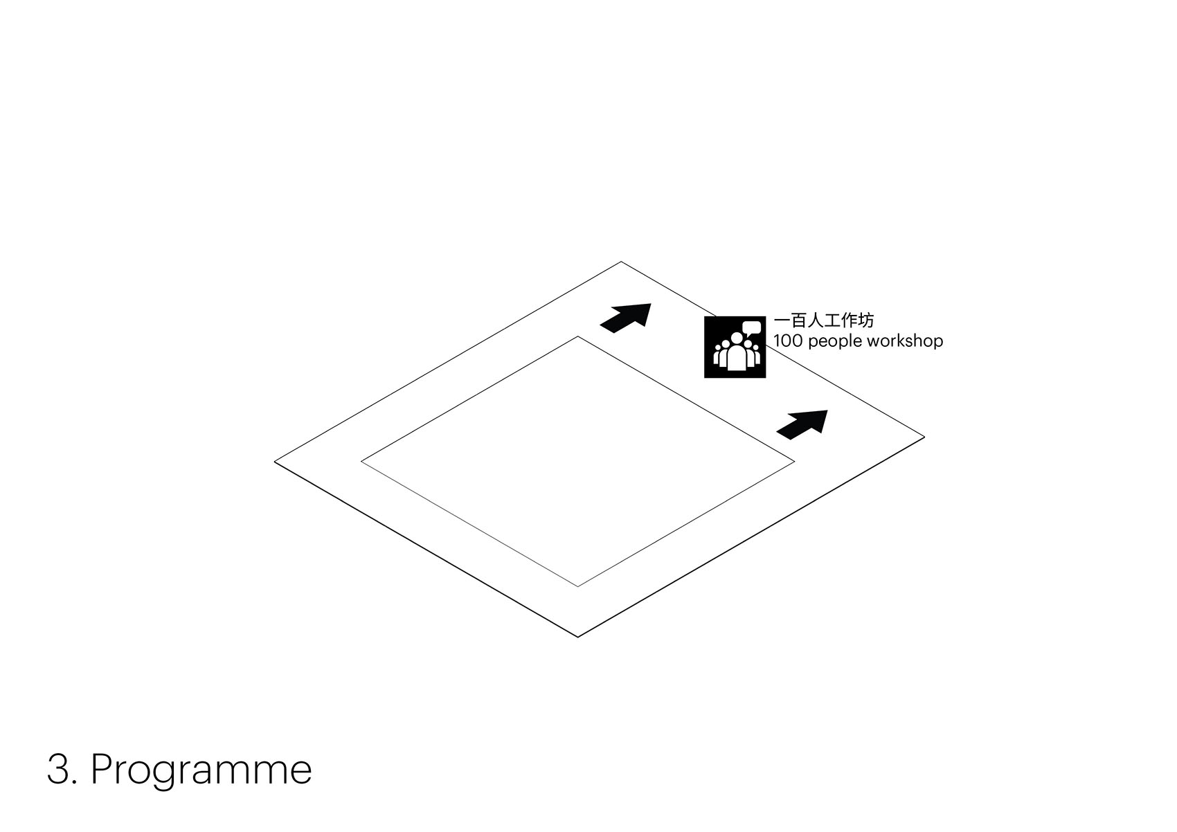 Wooden Wonders 木构展馆与展览丨中国嘉义丨MVRDV-77