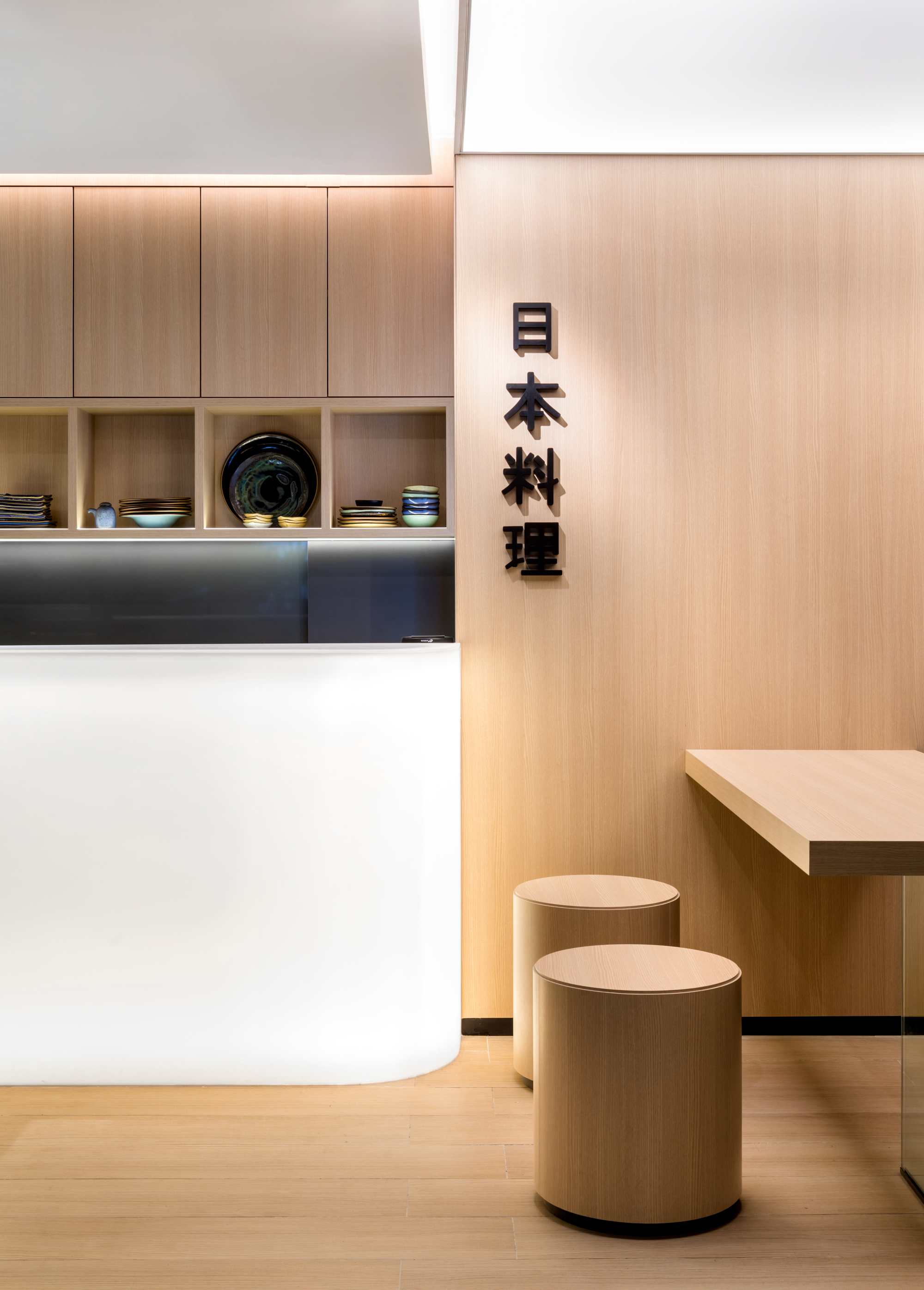 巴西 Dokyo 日本料理餐厅 | 2020 | Studio Gabriel Bordin-26