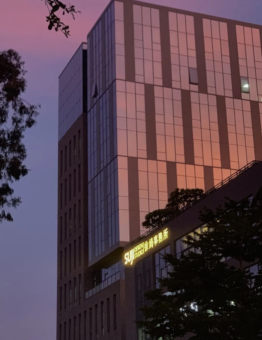 徐绮设计事务所办公室丨中国厦门丨徐绮建筑设计咨询(上海)有限公司-52