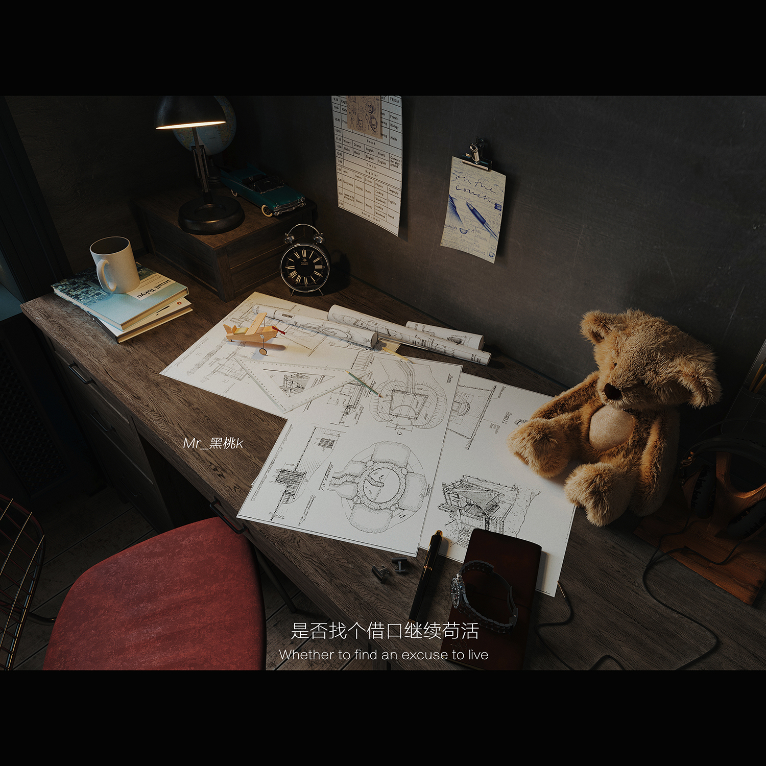 迷失与觉醒的空间设计探秘-15