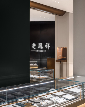 凤栖江南·杭州老凤祥旗舰店丨中国杭州丨DPD