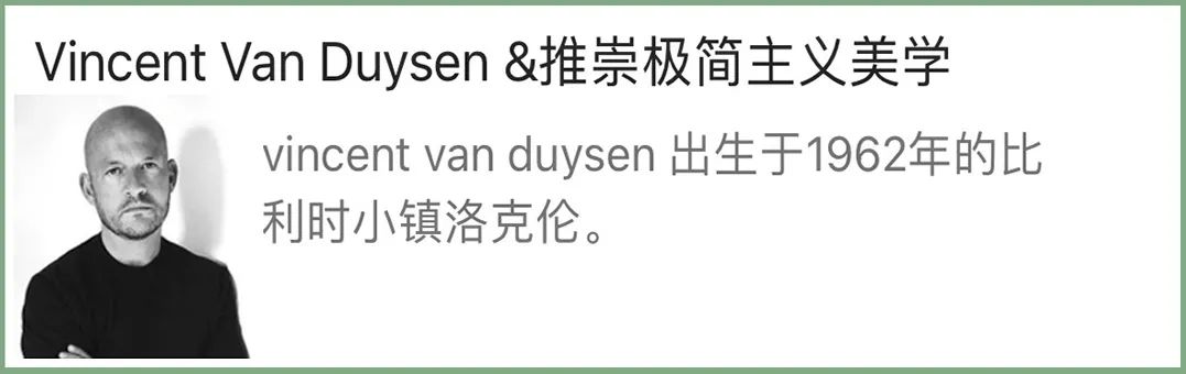 家；房屋丨葡萄牙丨Vincent Van Duysen-235