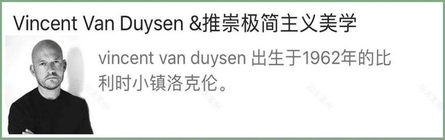 家;房屋丨葡萄牙丨Vincent Van Duysen-235