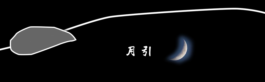  栖地设计丨世茂恒通·璀璨星辰 景观设计 丨中国扬州-37