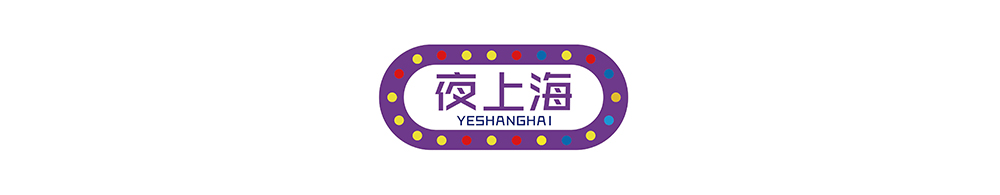 贵阳摩都商业综合体设计丨中国贵阳-60