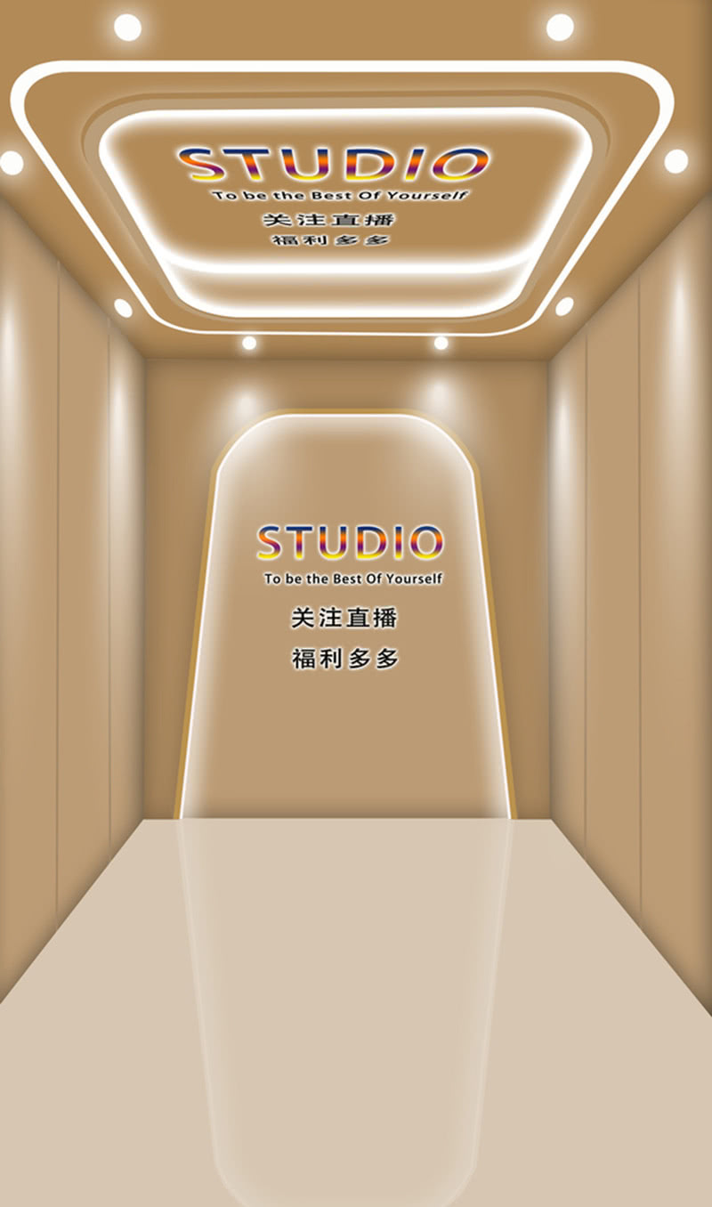 直播间设计案例效果图-14