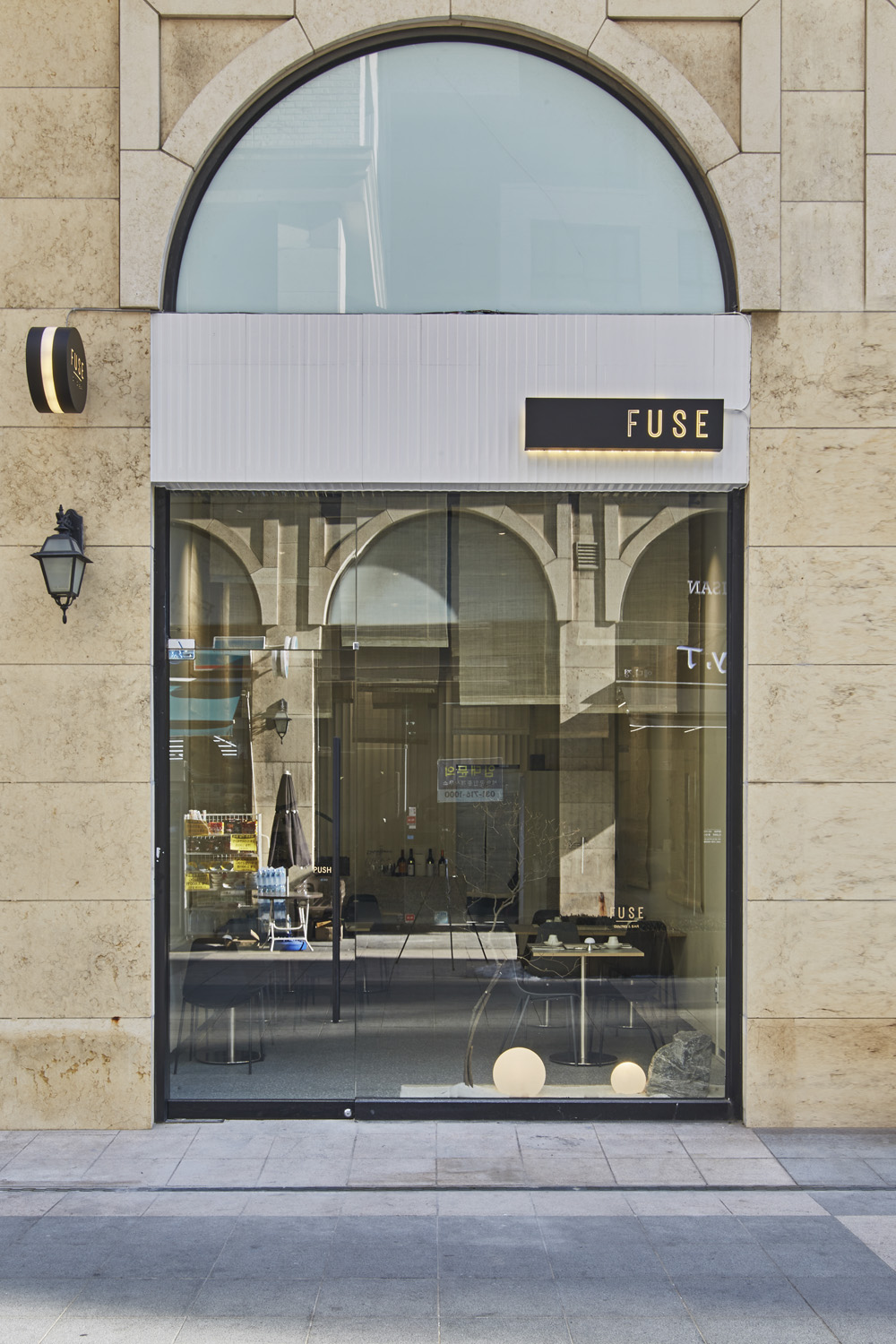 东方韵味的 12 平米 Wine Bar 设计-2