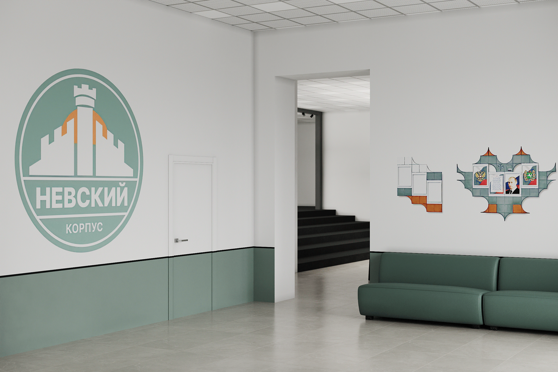 Детский лагерь (Тульская область)-7