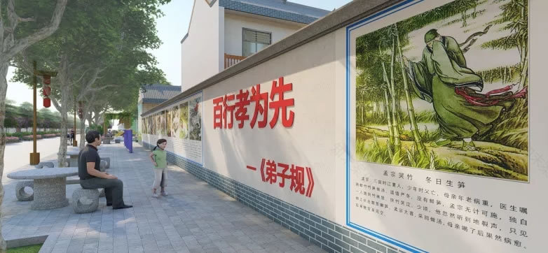 陕西大魏村美丽乡村建设丨中国咸阳-29