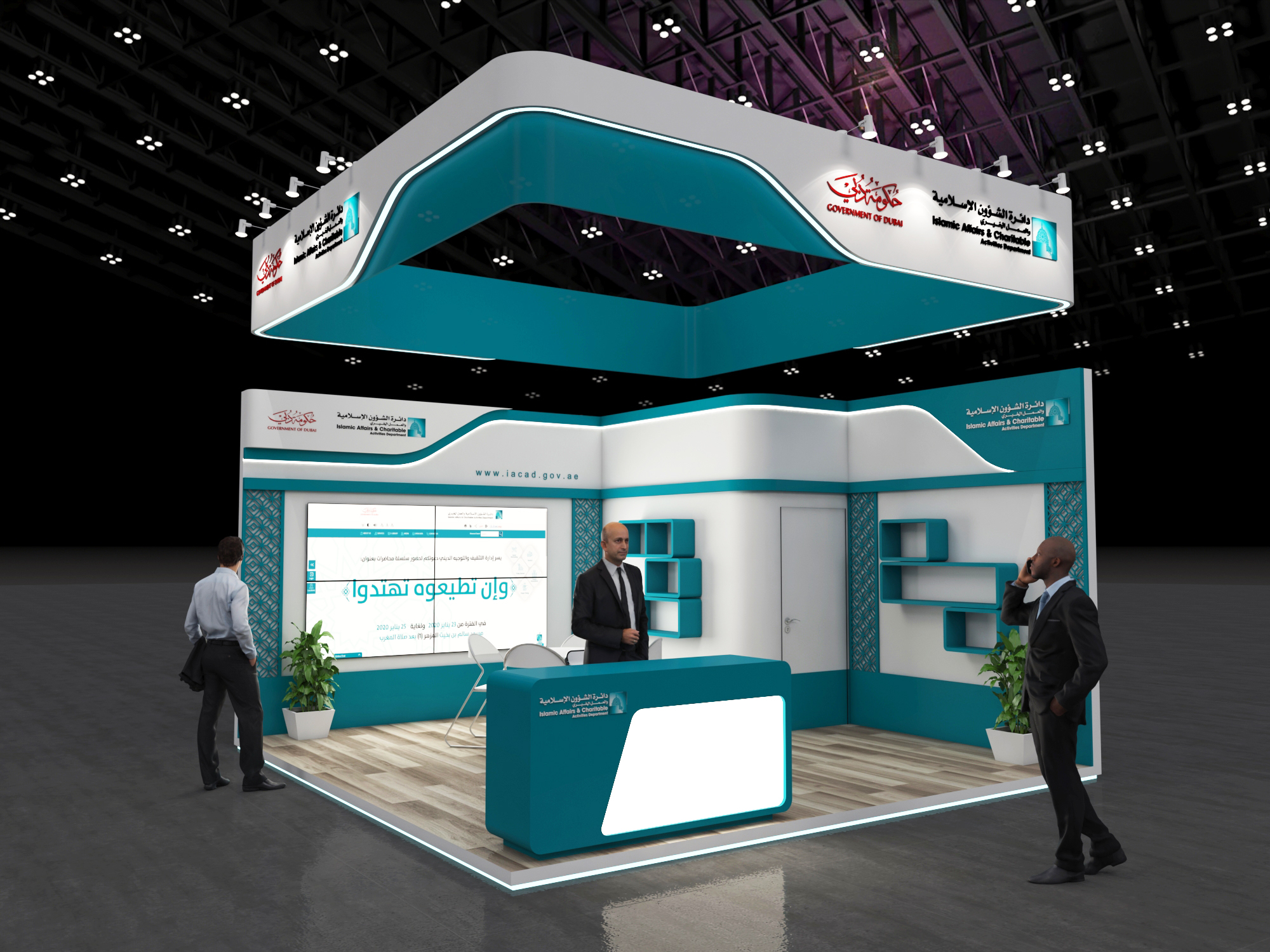 国际艺术与文化学院展台-3