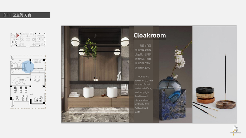 良设陈策软装方案-凤栖兰悦项目售楼部-28