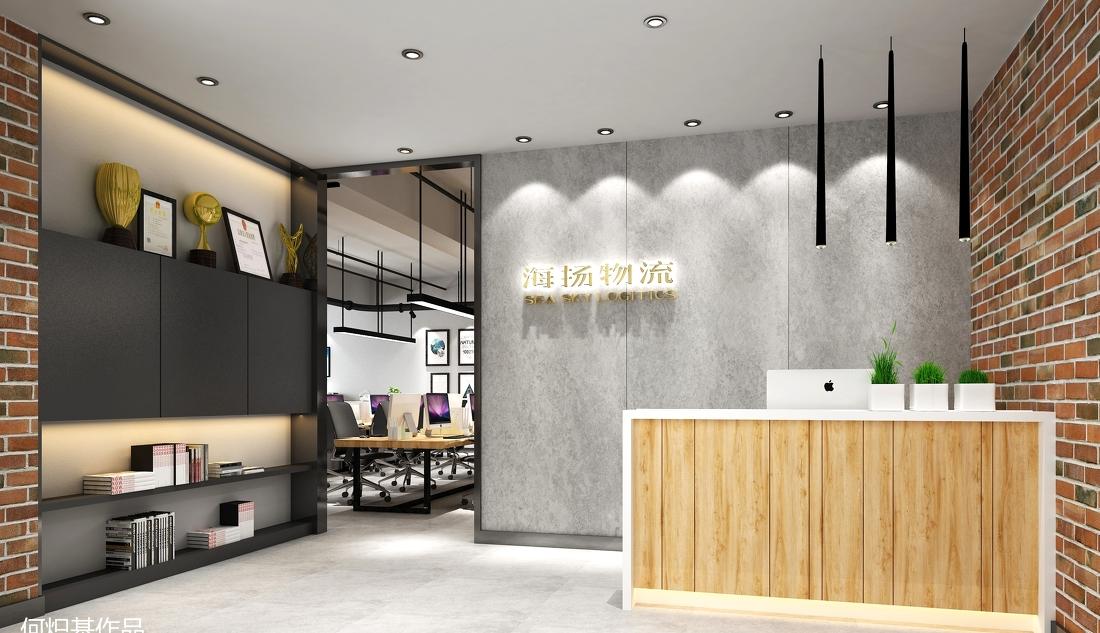 
海扬物流公司 -1