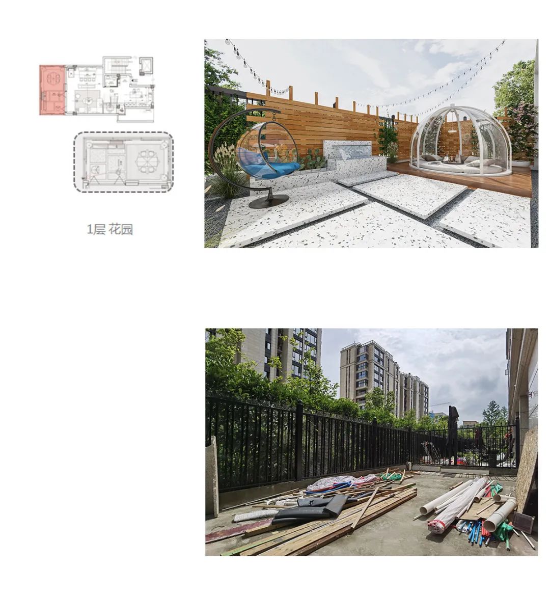 温州将军华府私人住宅 | 定制家的艺术-78