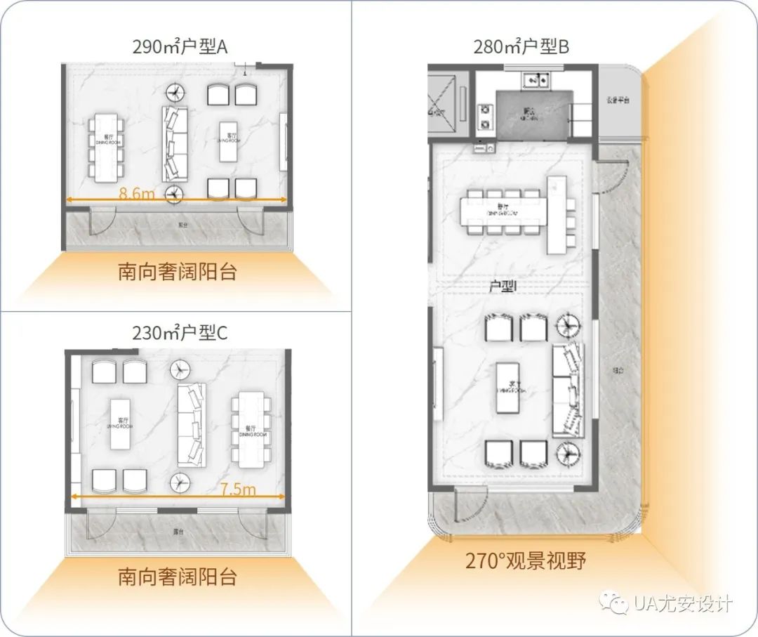 山西长治三建和平里•上座丨中国长治丨UA尤安设计事业九部-89