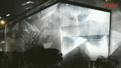 首尔“海浪”建筑,数字艺术的新境界-48