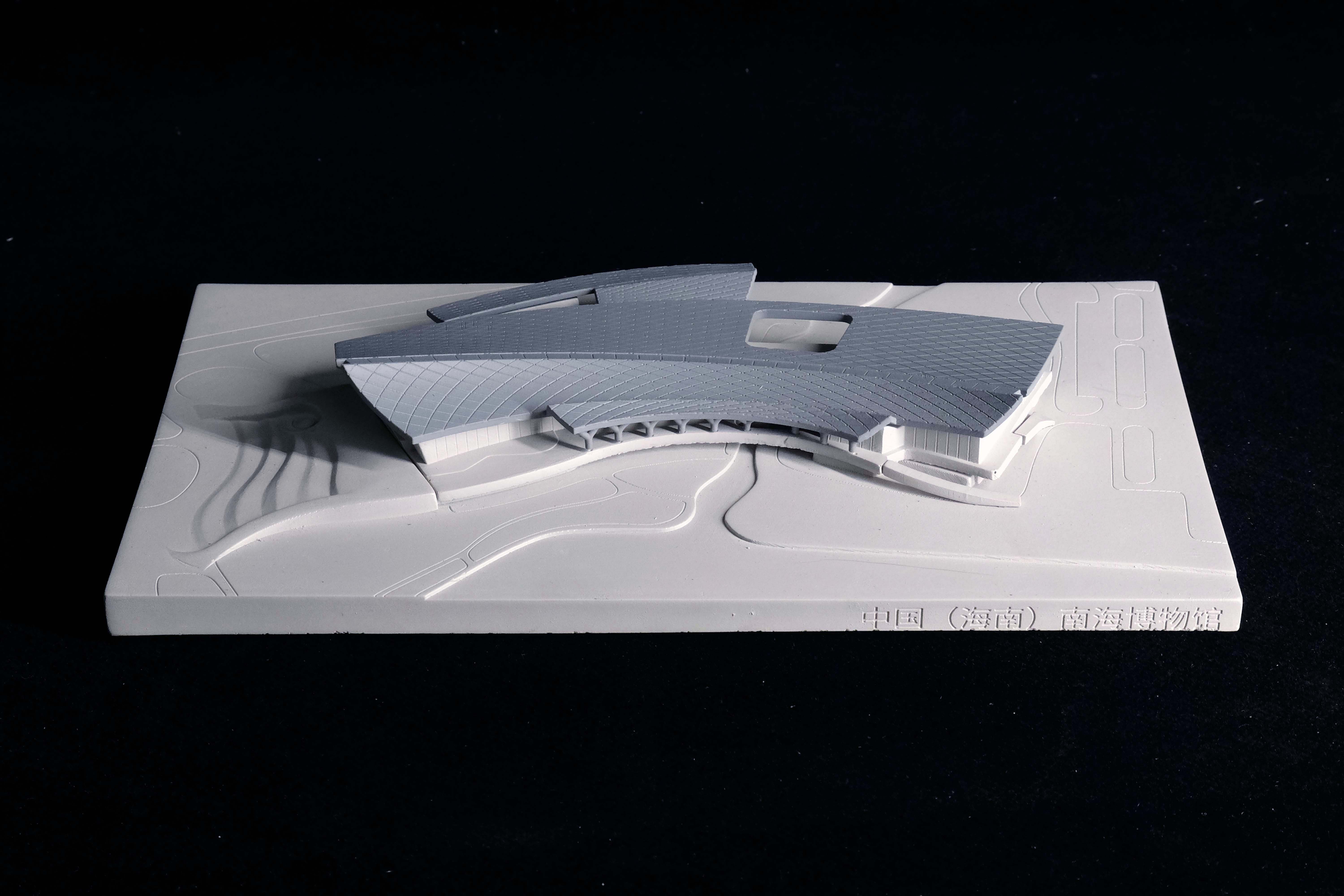 中国（海南）南海博物馆纪念模型丨中国海南丨造么工作室-7
