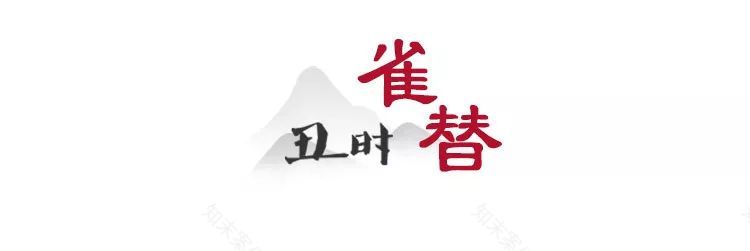 12种营造,再现中式建筑美学-9