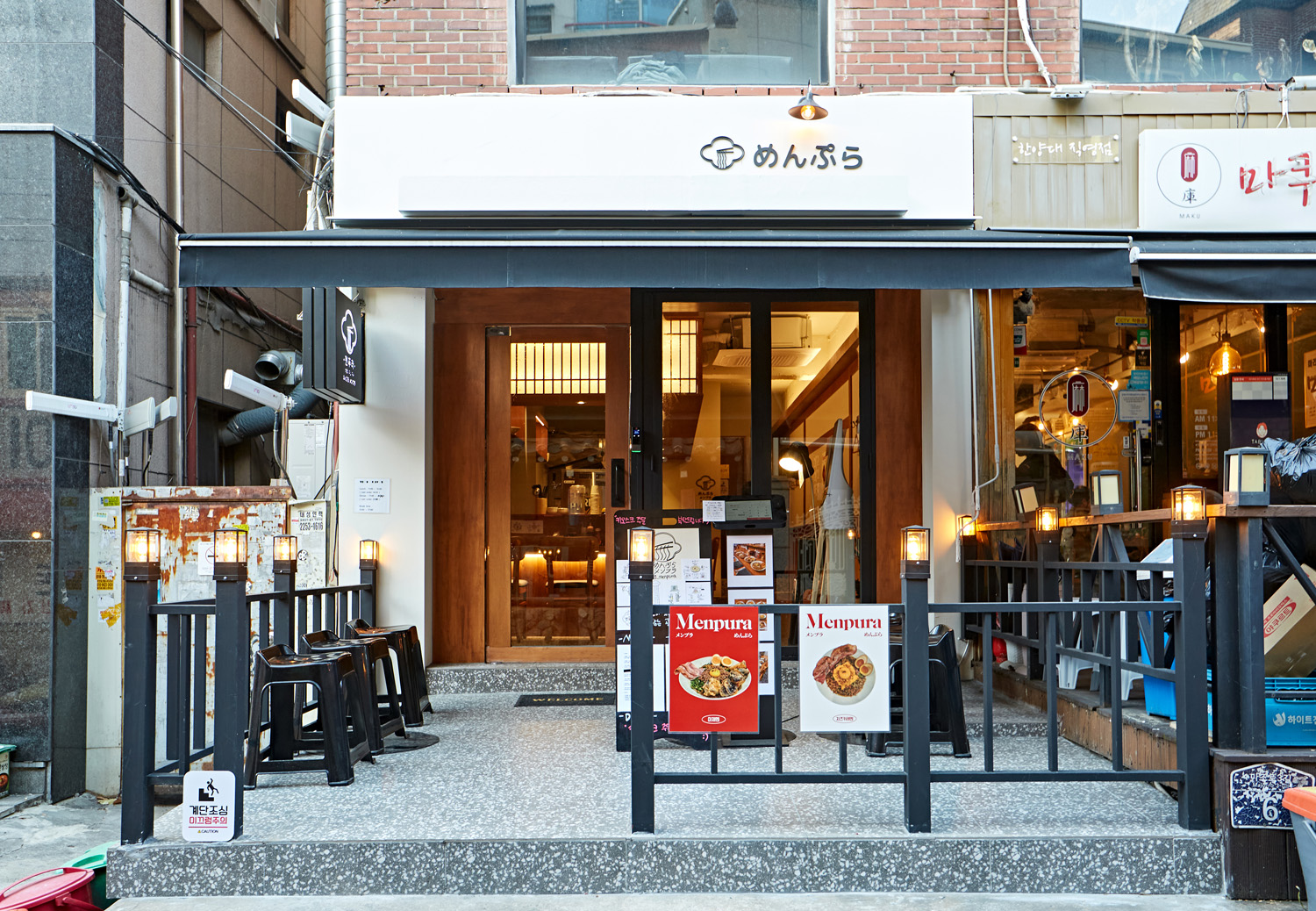 15 平极简餐厅，白色与木色打造温馨空间-2