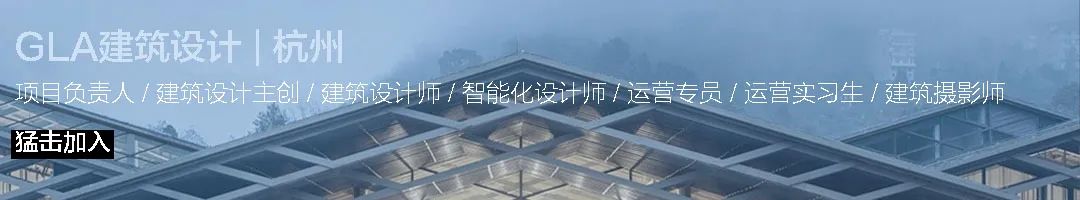 杭州东明山森语接待中心丨中国杭州丨GLA建筑设计-6