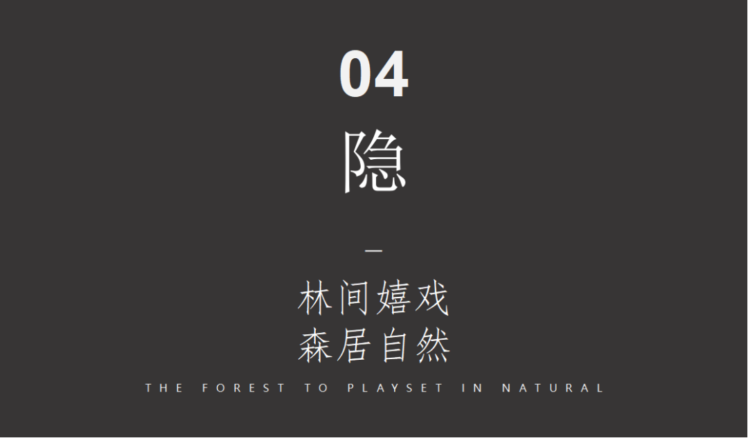 深圳卓越柏奕府·营销中心丨中国深圳丨水平线设计,安奥拉设计(ANAURA)-48