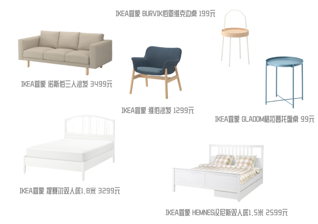 宜家粉的梦幻小屋,“真好府”的完美设计-68