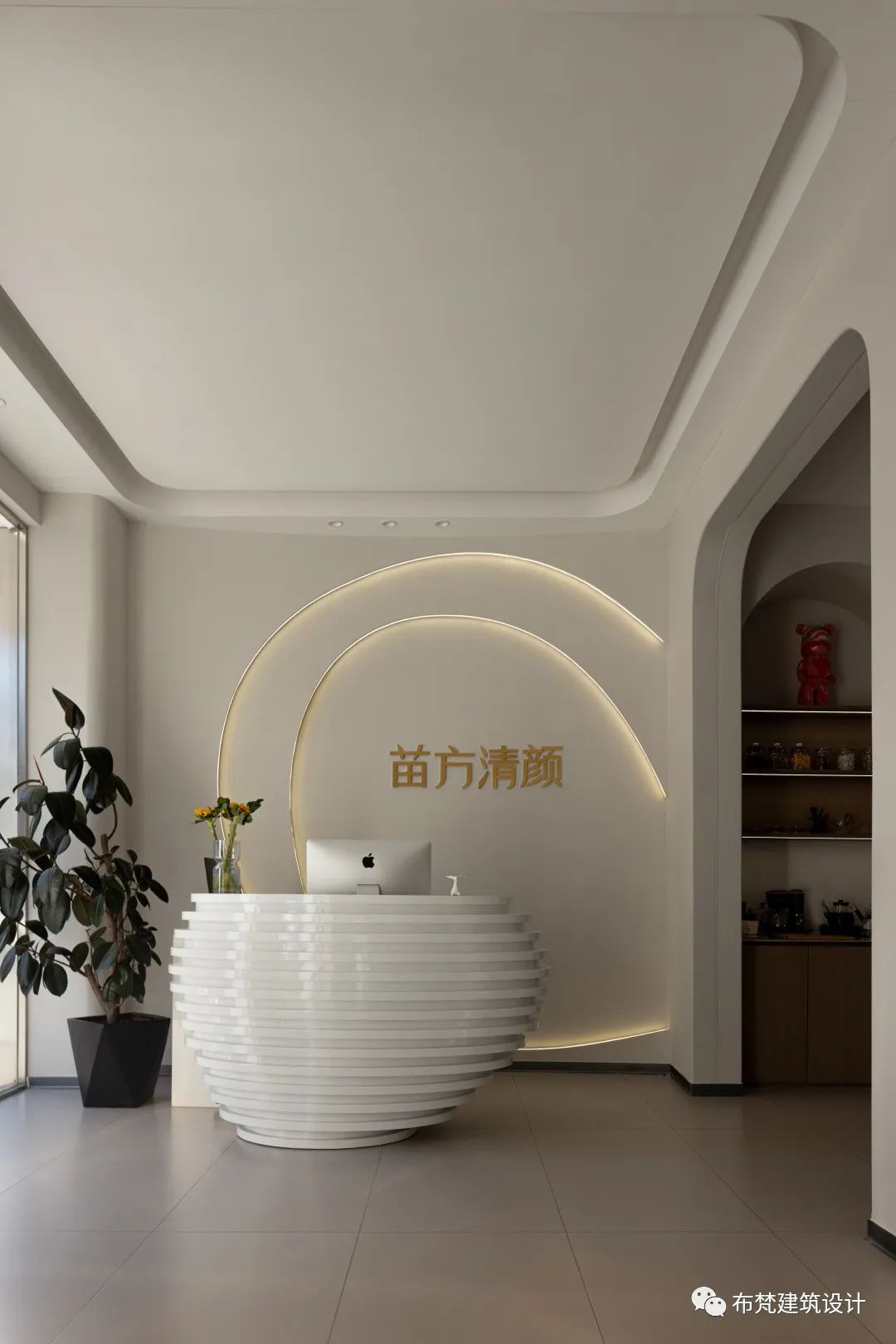苗芳清颜美容中心丨中国宿州丨布梵设计事务所-21