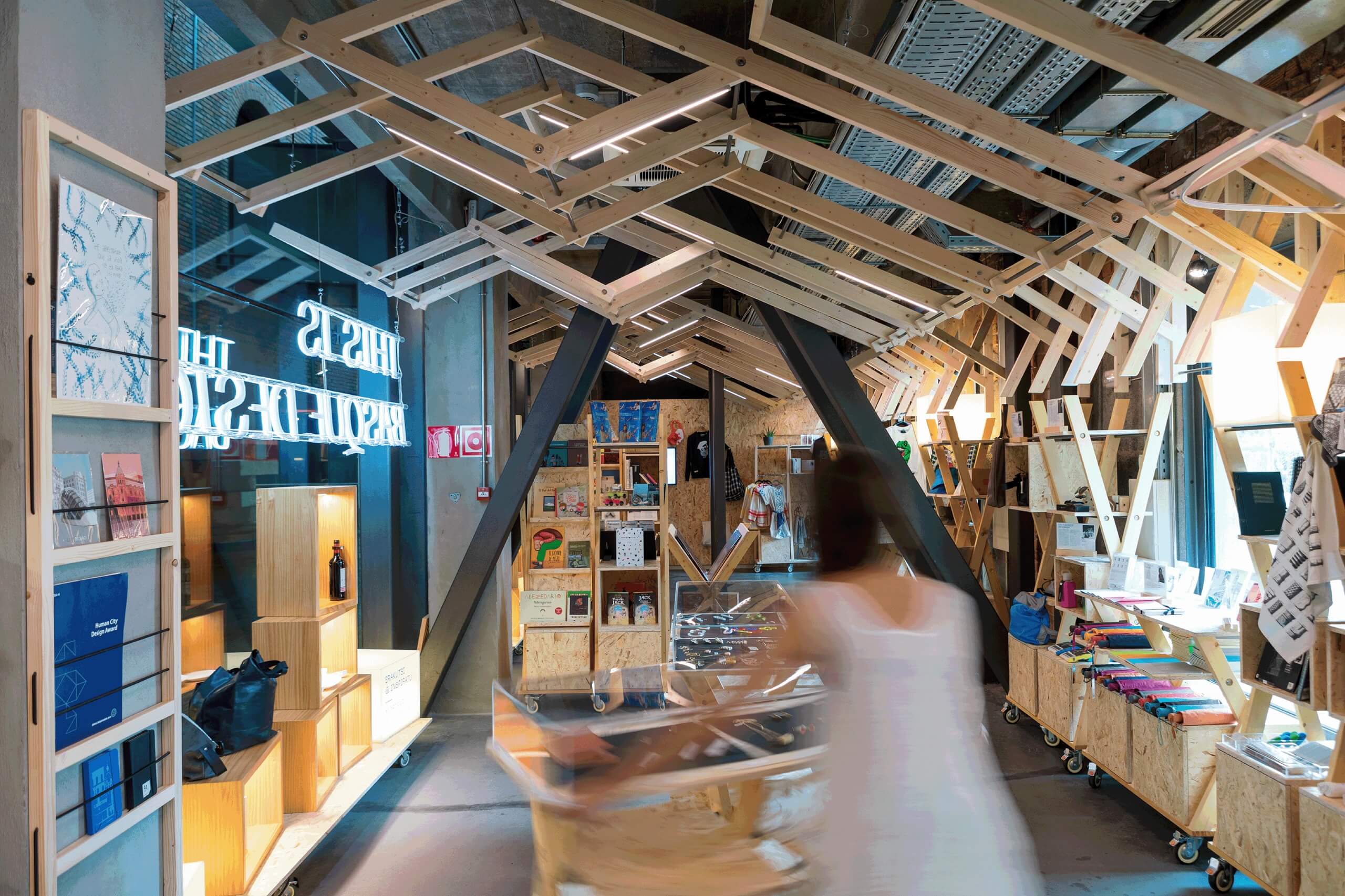 DendAZ. This Is Basque Design - Pezestudio.org-8