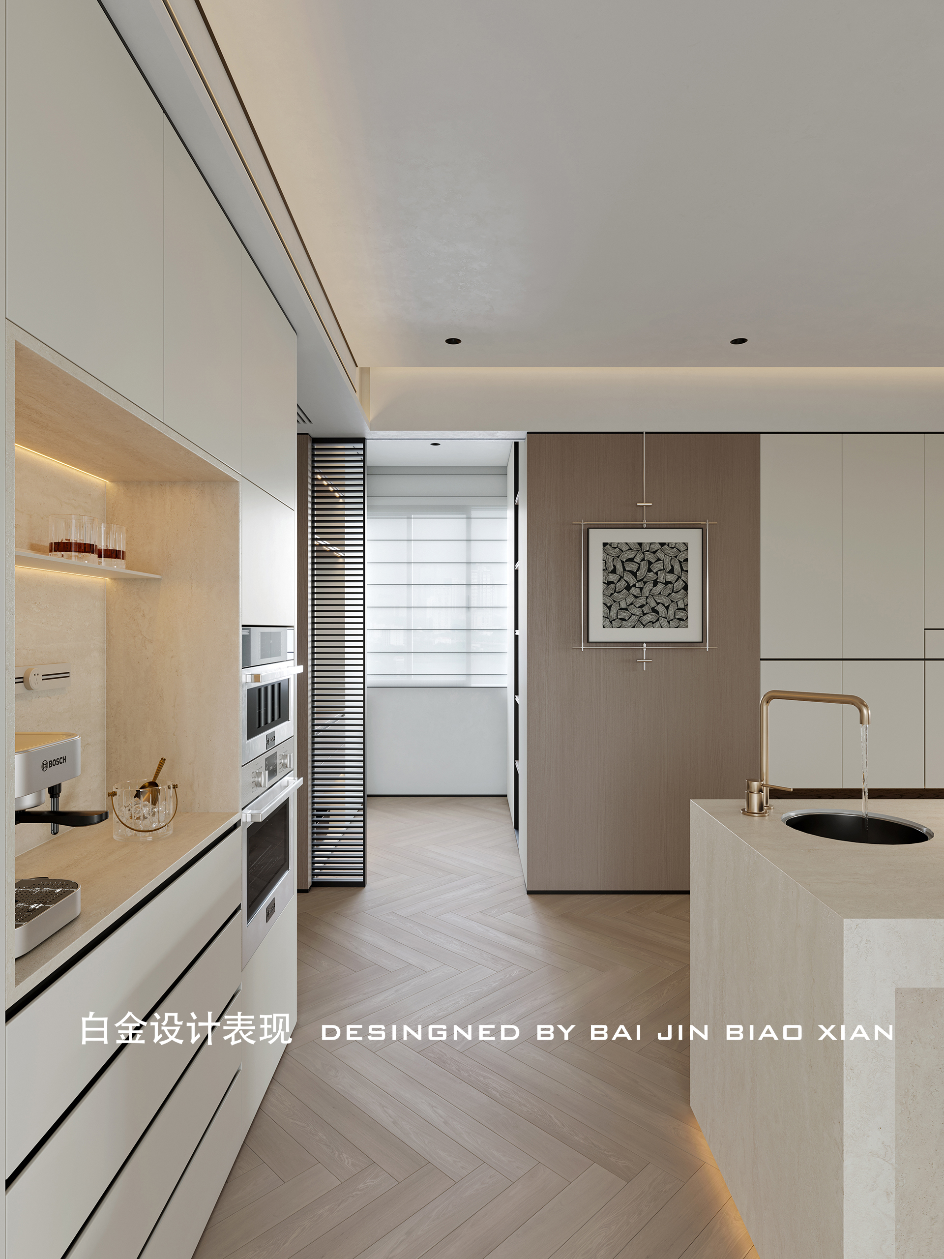 现代客餐厅 现代原木风  原木空间-10