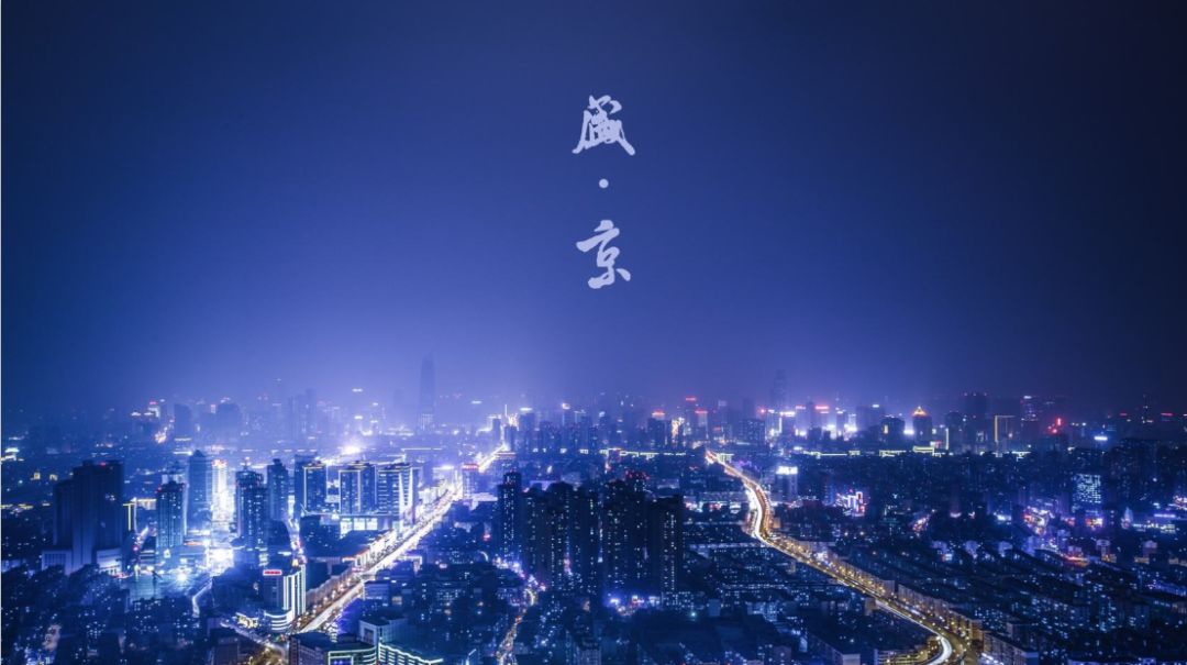 造天地气韵之龙墅，建人杰地灵之秀景 | 沈阳龙湖·双珑原著-40