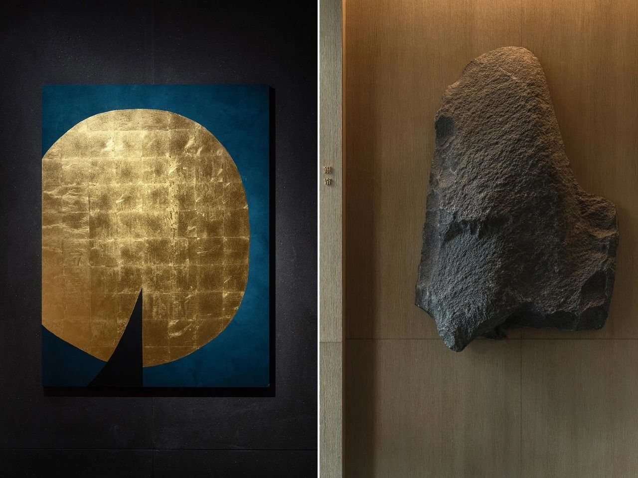 炎珀炭烤和牛丨中国深圳丨春山秋水设计-90