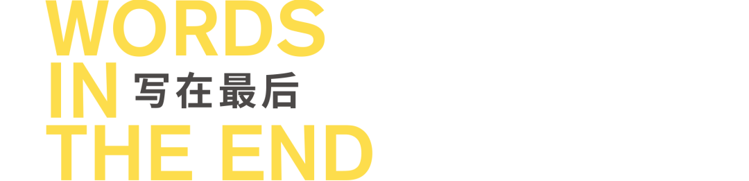 福州万象城丨中国福州-71