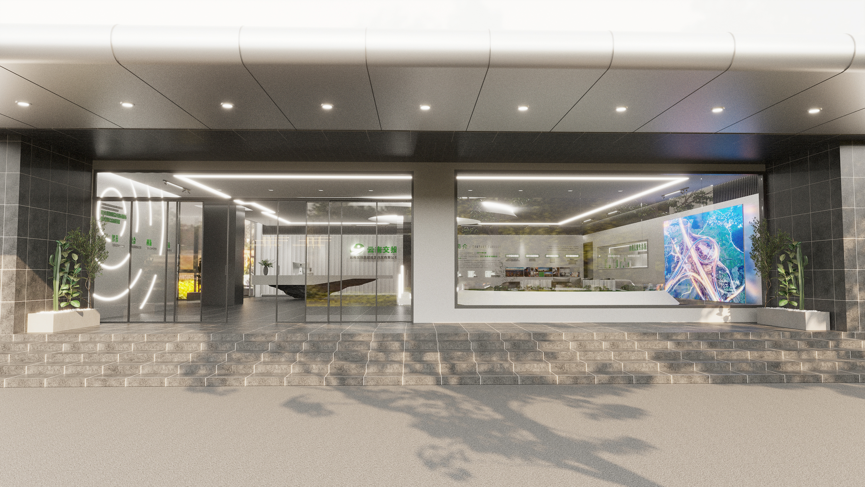 云南交投办公楼楼层改造-0