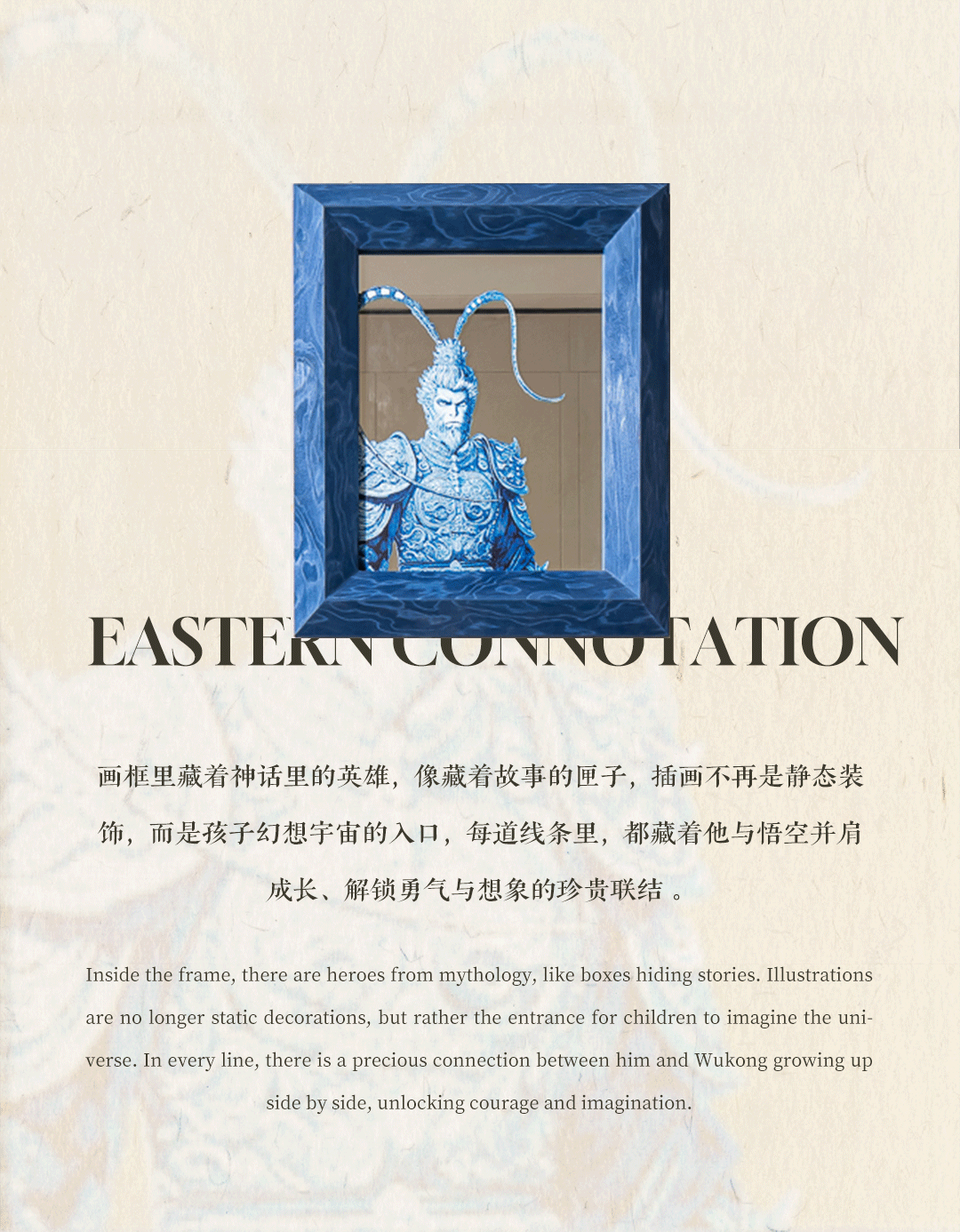新作 ·  丝路潮起处，珠光映海长丨紫香舸-35