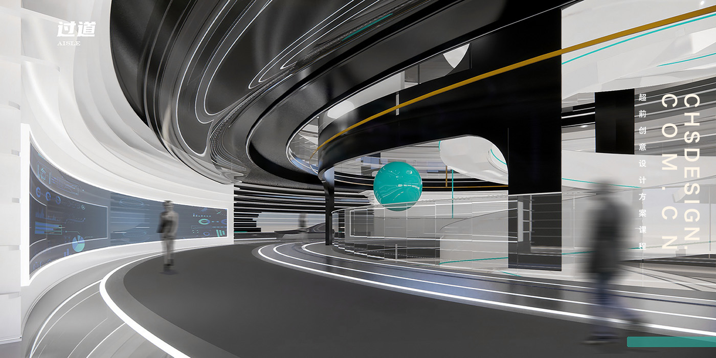 “青·舟 QZ”图书馆概念设计方案丨CHS ARCHITECTURE-34