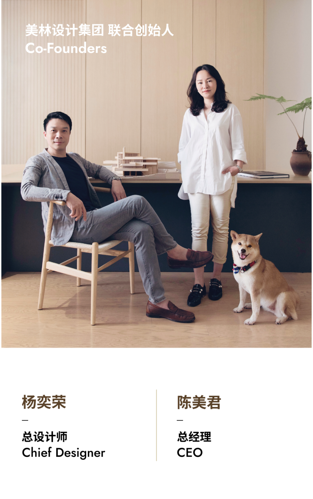 MDG首发 | 东建明德城：30天打造意式生活样本-66