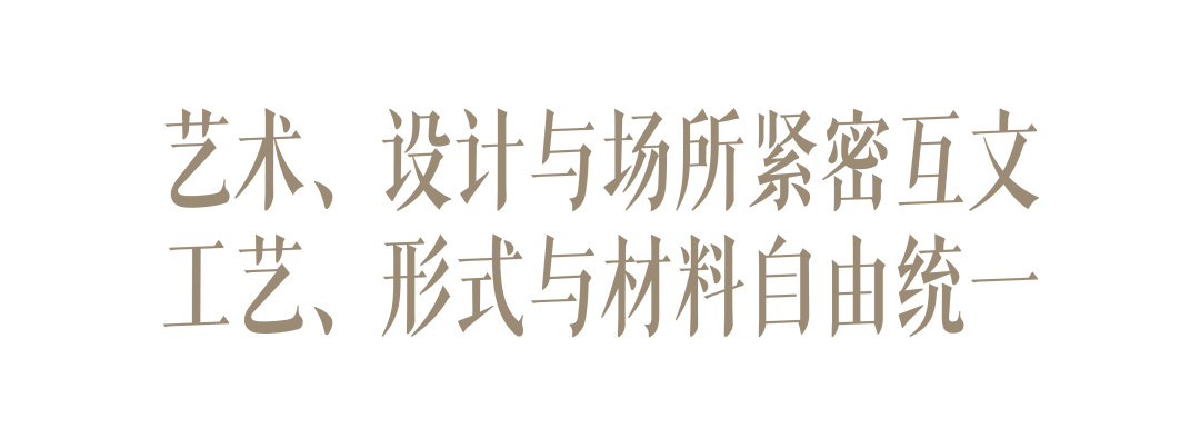 巴黎拉丁区百年公寓改造丨法国巴黎丨Pierre Yovanovitch-9